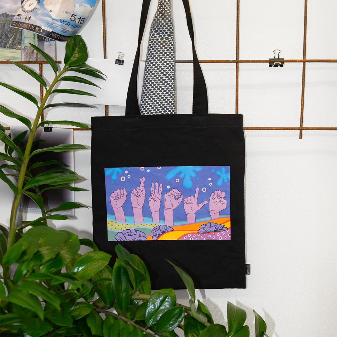 Stofftasche mit Aufdruck – Bild 7